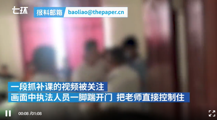 胡锡进:安徽补课老师被掐脖子 公众不满是有道理的
