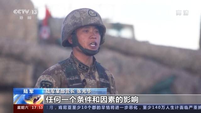 陆军开展多弹种跨昼夜实弹射击演练 检验高寒作战