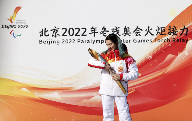 北京冬残奥会火炬闭环内传递在奥森公园进行