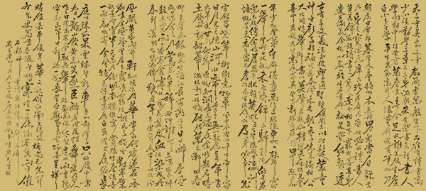《中国文化领路人》追寻大师踪影解读大师人生·许龙军(图15)
