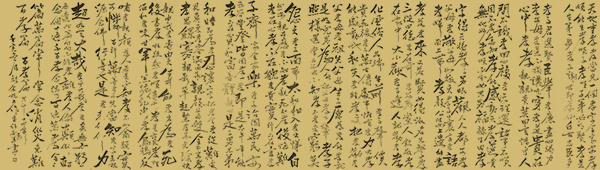 《中国文化领路人》追寻大师踪影解读大师人生·许龙军(图20)