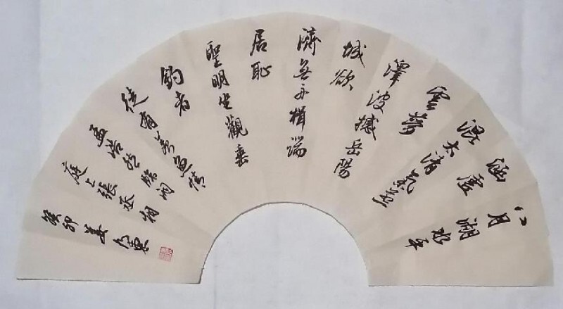 二十一世纪艺术名家推荐收藏指南——姜乃东(图8)