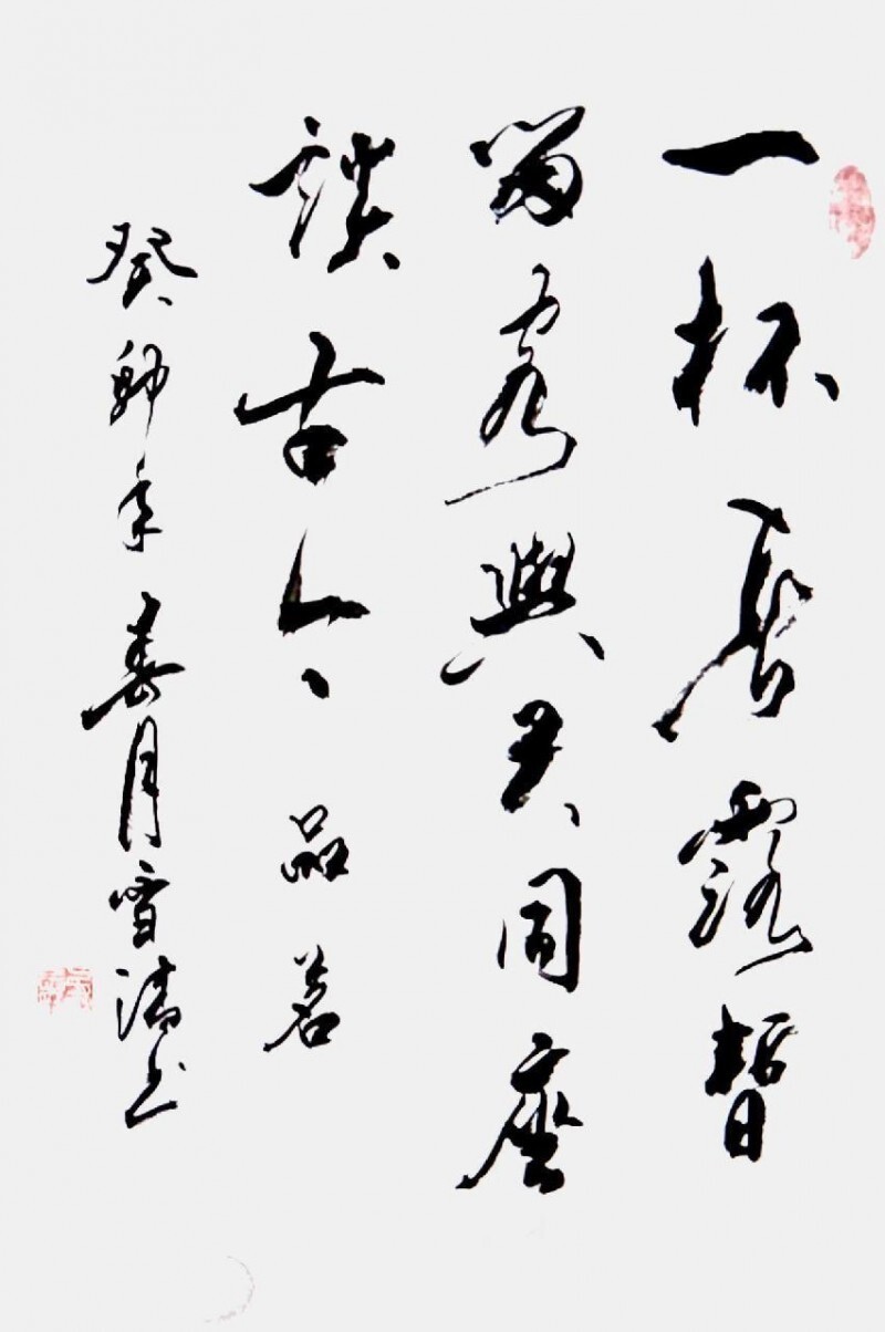 二十一世纪艺术名家推荐收藏指南——孙雪清(图16)