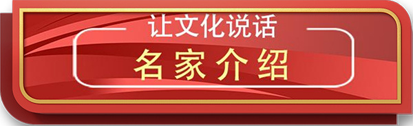 《让文化说话》新时代书法代言人—韦震东官方报道(图2)