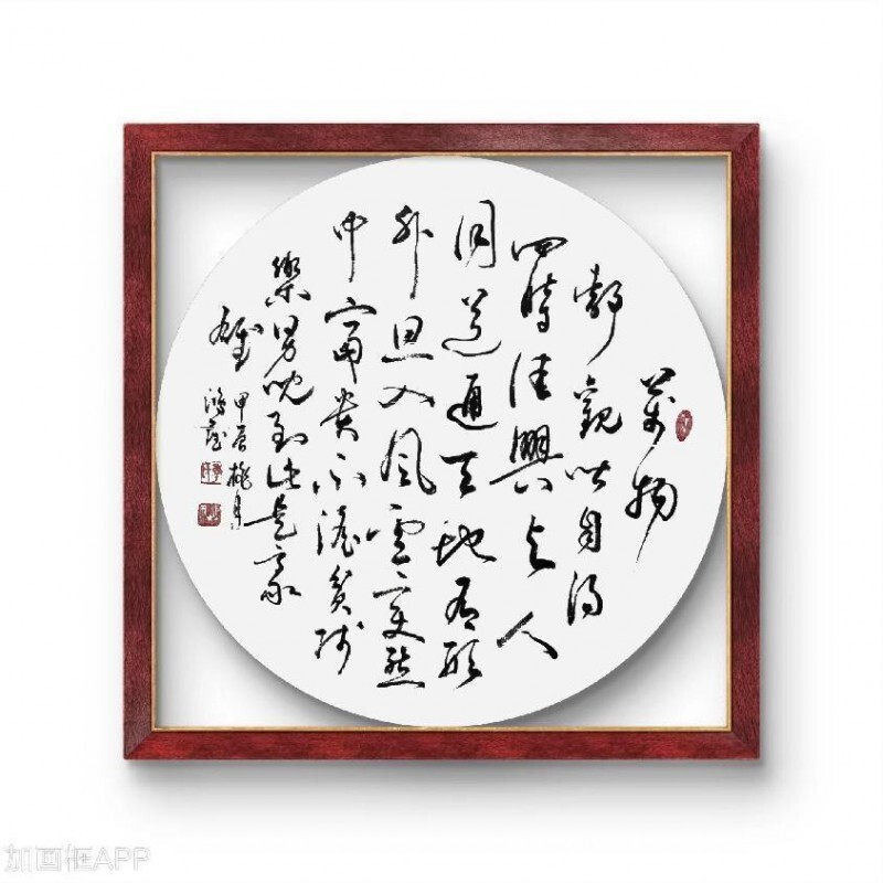 2024 年度各界顶级人物——中国艺术名家季鸿雁(图17)