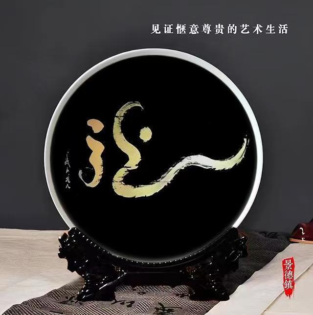 展览 | 中国书法之美—陈兆威书法艺术作品展(图15)