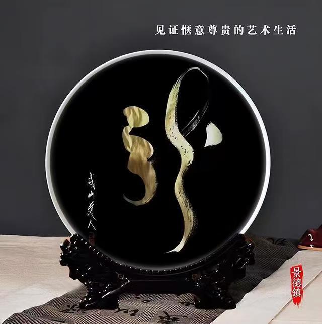 展览 | 中国书法之美—陈兆威书法艺术作品展(图6)