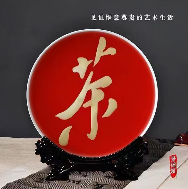 展览 | 中国书法之美—陈兆威书法艺术作品展(图16)