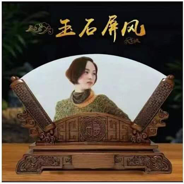 尹有香《中俄文化推荐官》庆祝中俄建交75周年(图43)