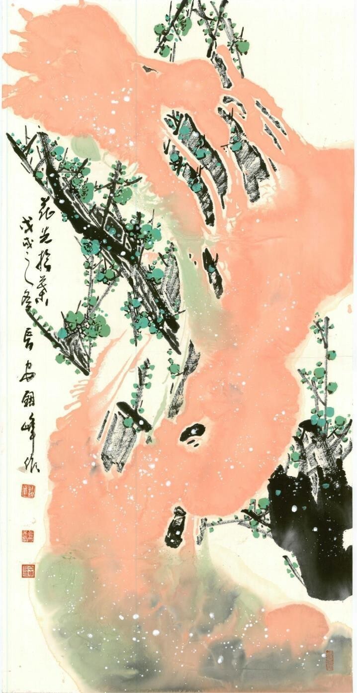 中华文化艺术传播大使 ——郭银峰(图15)