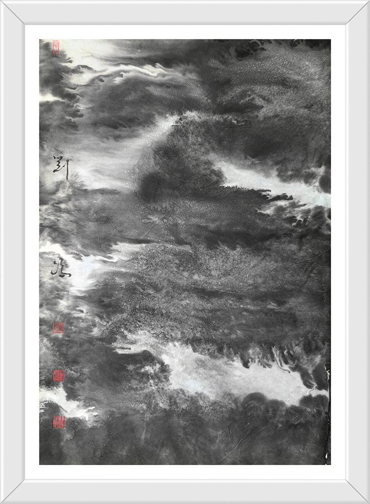 艺术·巨献 | 中国画的意境之美—刘冯元宇宙意象山水画作品展(图18)