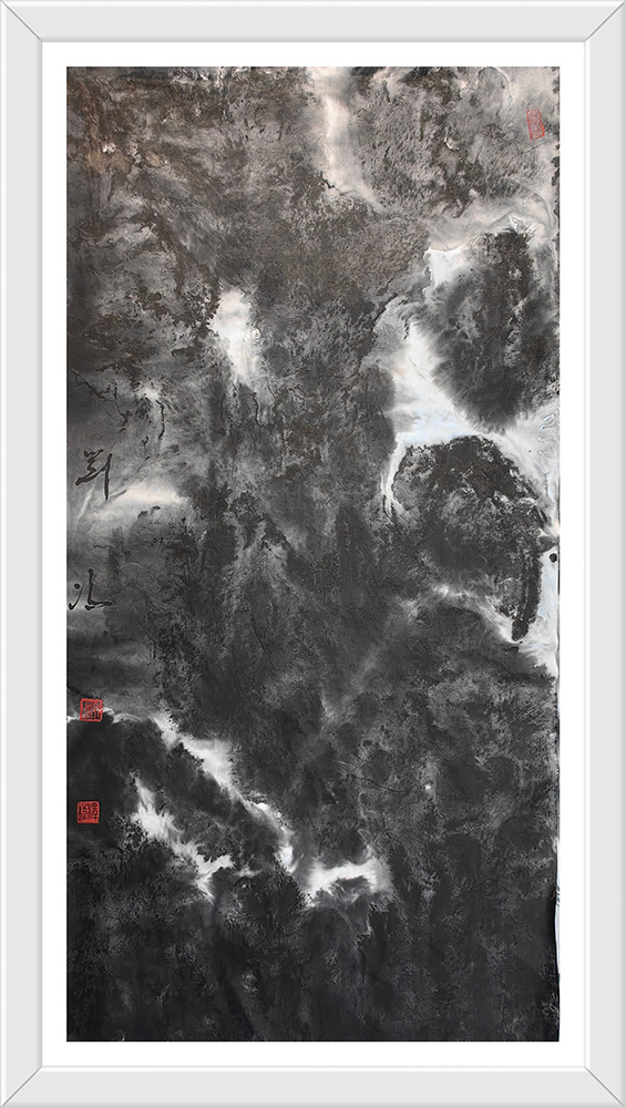 艺术·巨献 | 中国画的意境之美—刘冯元宇宙意象山水画作品展(图14)