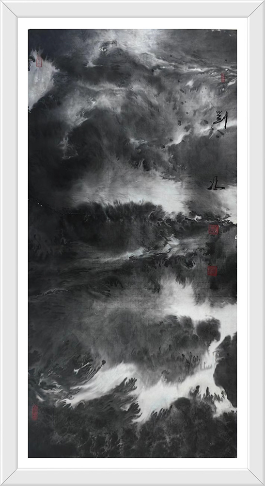 艺术·巨献 | 中国画的意境之美—刘冯元宇宙意象山水画作品展(图7)