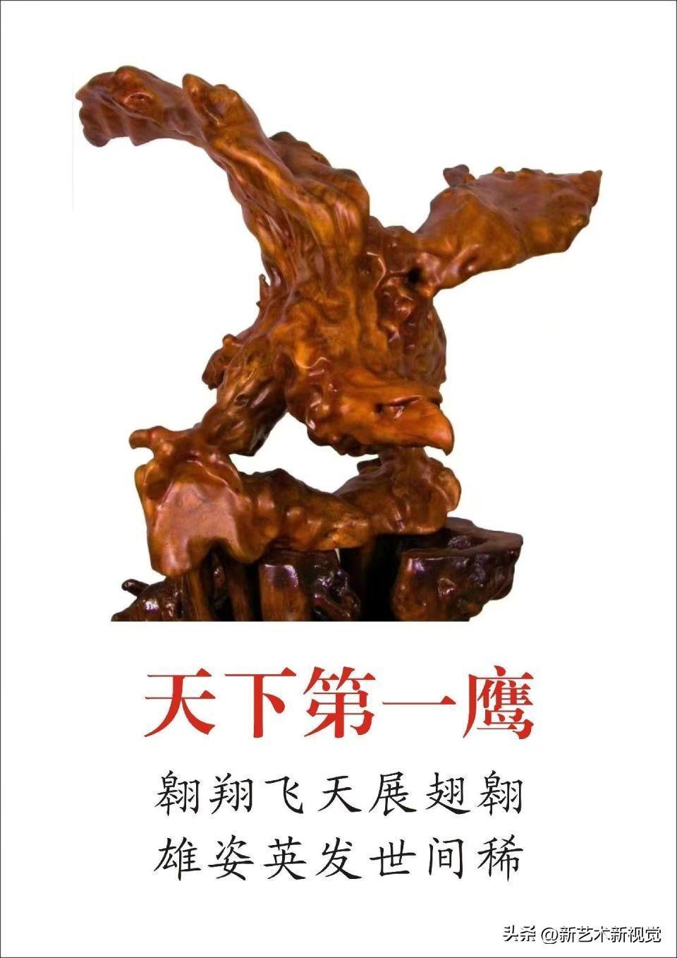 中国最具影响力艺术名家典范·李有光特别报道(图6)