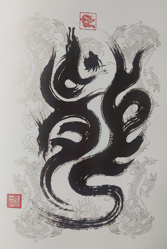艺术·巨献 | 中国书法之美—林运南书法艺术作品展(图20)