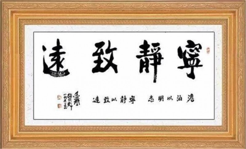 二十一世纪艺术名家推荐 收藏指南——张宗彪(图5)