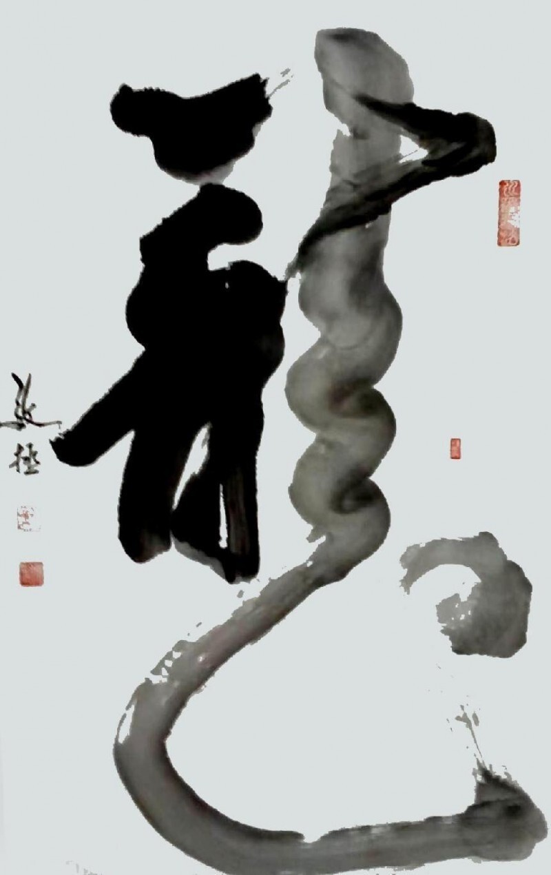中华文化艺术传播大使 ——邴文政(图14)