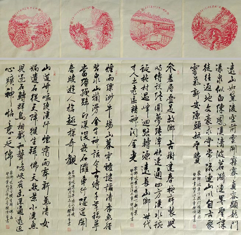 艺术·巨献 | 中国书法之美—汪品章书法艺术作品展(图22)