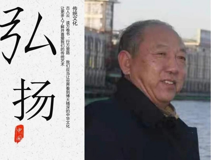 中华文化艺术传播大使 ——刘宁辉(图2)