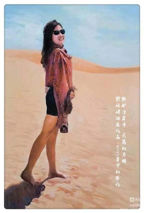 《红墙国粹》中国顶尖级艺术家·郭银峰特别报道(图36)