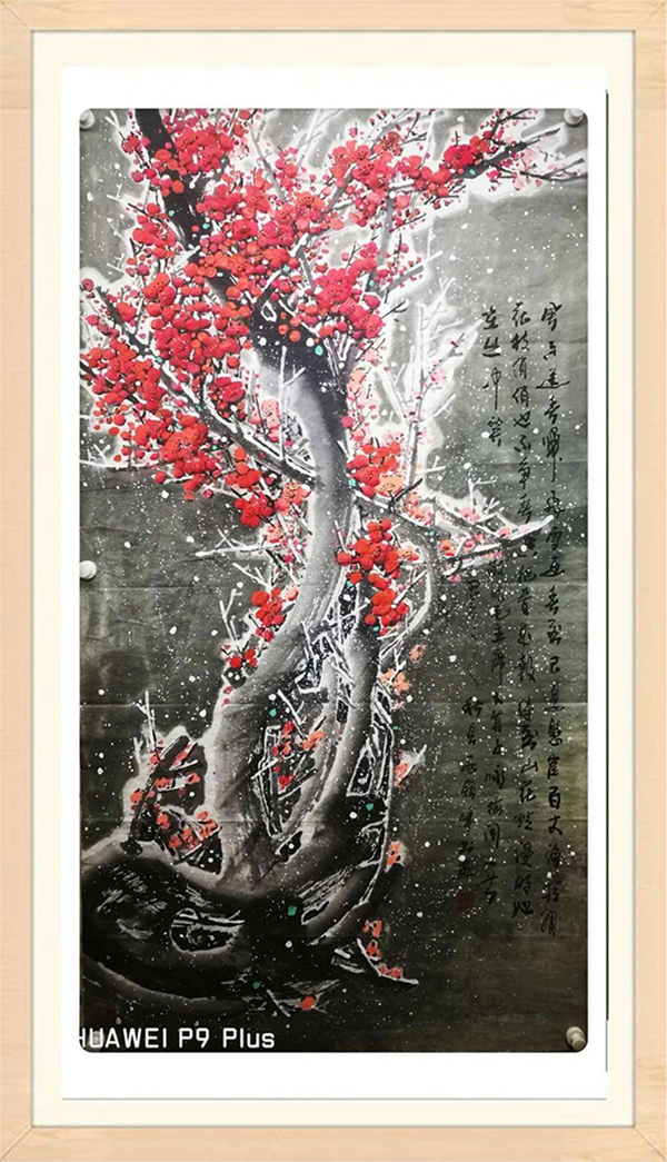 《红墙国粹》中国顶尖级艺术家·郭银峰特别报道(图17)