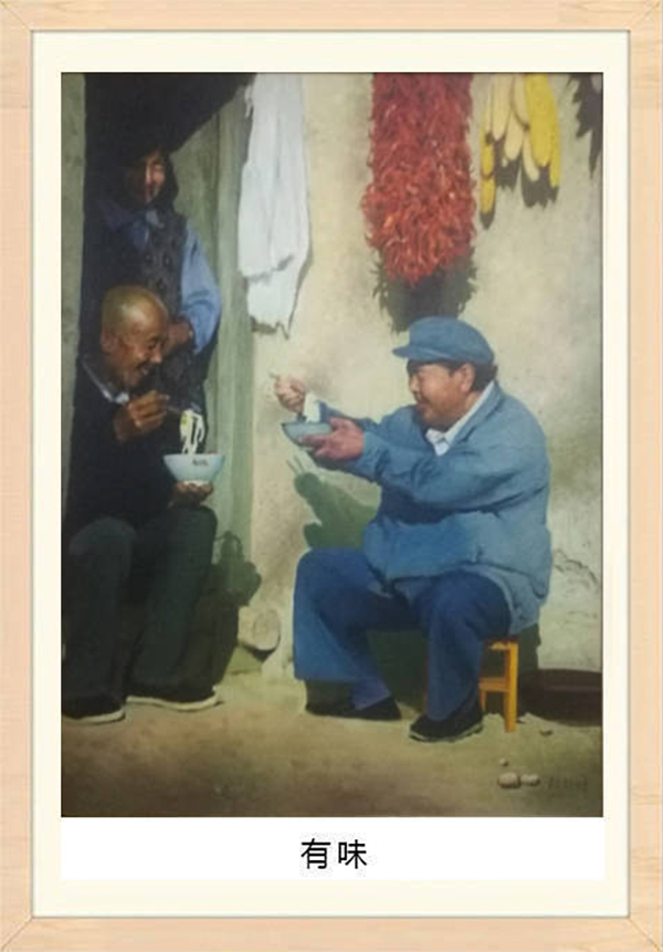 《红墙国粹》中国顶尖级艺术家·郭银峰特别报道(图37)