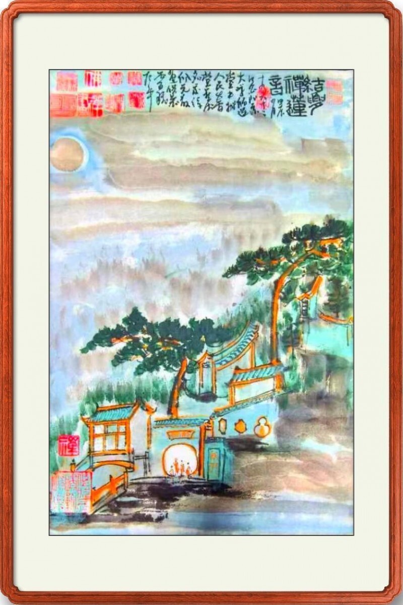 祖国统一 ·书画献礼——徐佩元(图13)