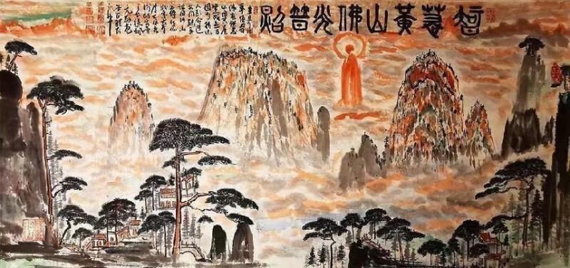 祖国统一 ·书画献礼——徐佩元(图7)