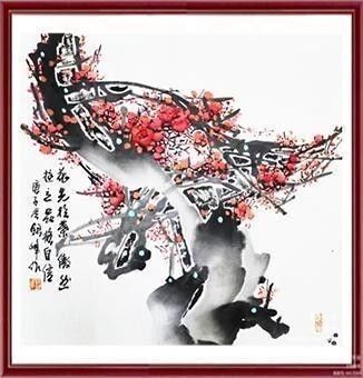 郭银峰——国际名家范本•世界级艺术标杆(图9)
