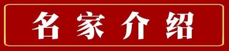 张宗彪——国际名家范本•世界级艺术标杆(图2)