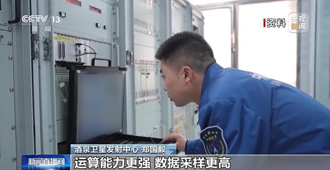 发射倒计时！多系统守护神舟二十一号出征