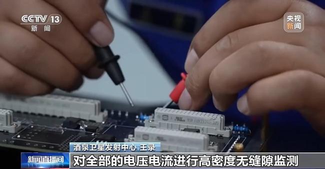 发射倒计时！多系统守护神舟二十一号出征