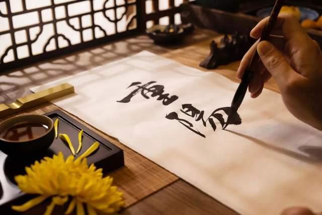 百年一遇“晚重阳”上线!这些玄机你知道吗?