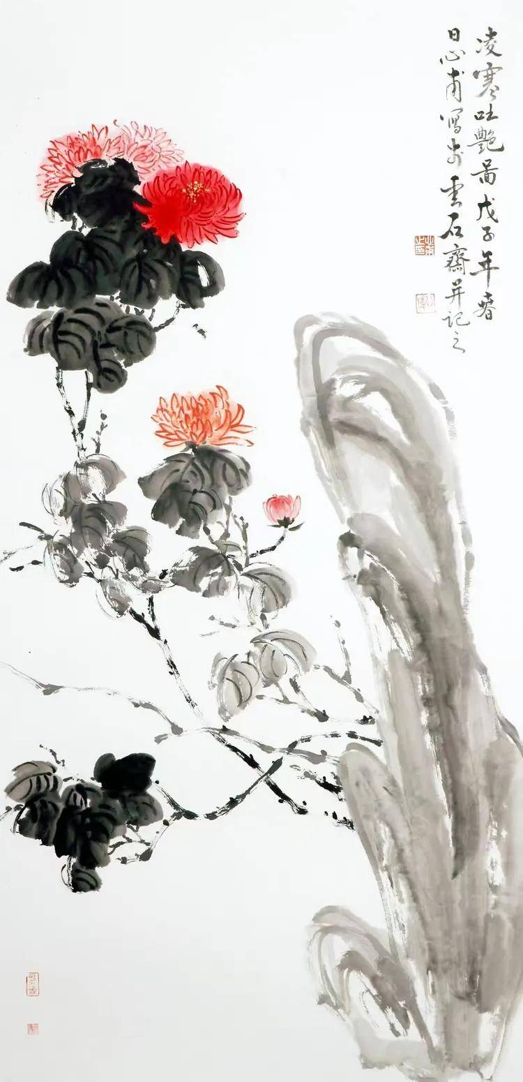 文章配图-1