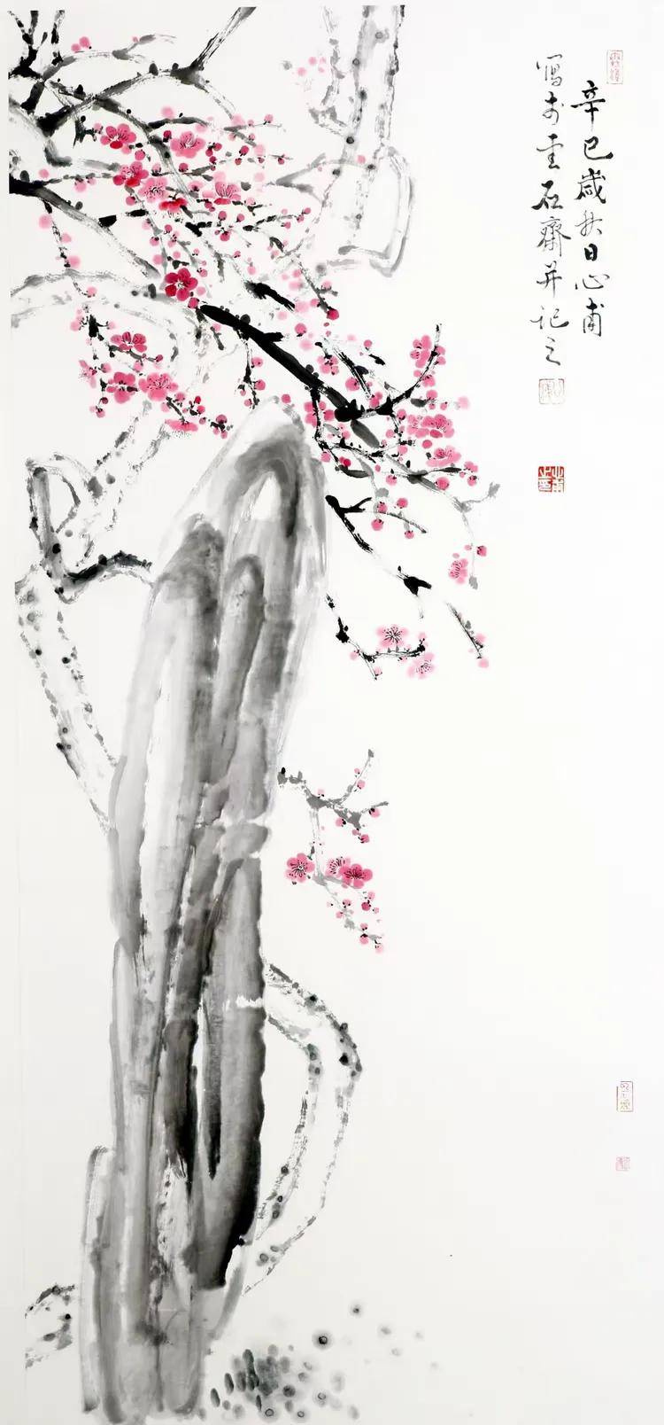 文章配图-1