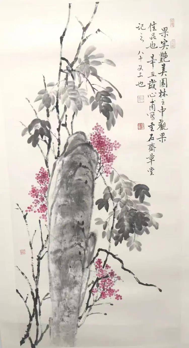 文章配图-1