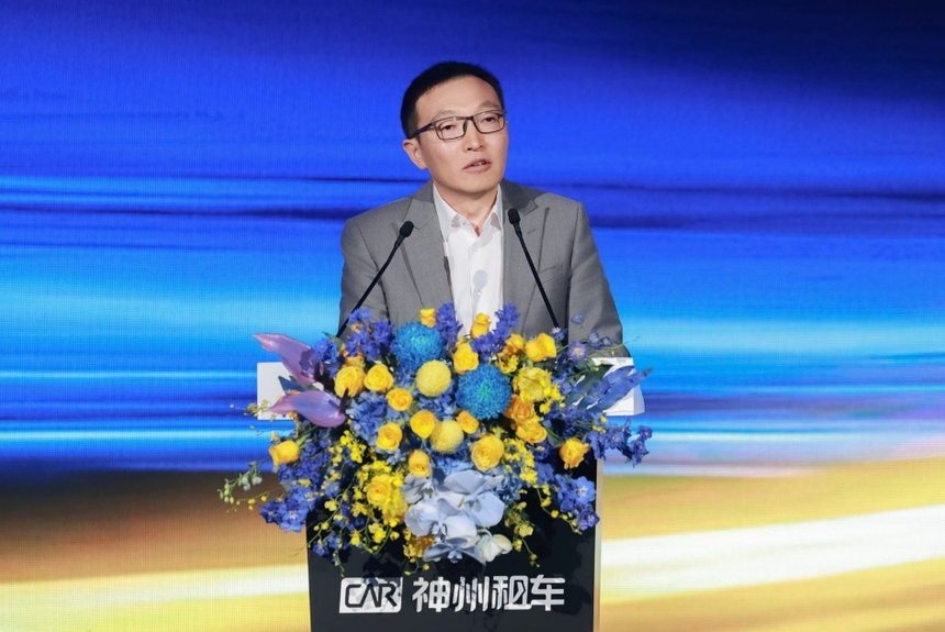交旅融合提速，神州租车发布“车生活”一站式自驾服务体系