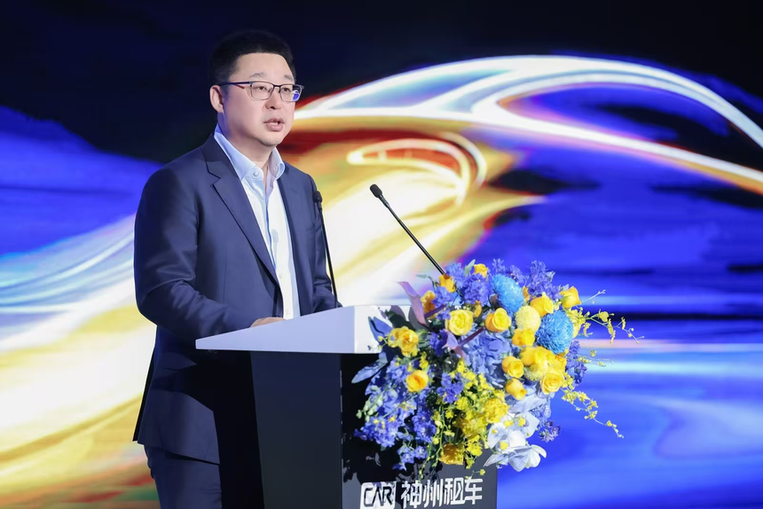交旅融合提速，神州租车发布“车生活”一站式自驾服务体系