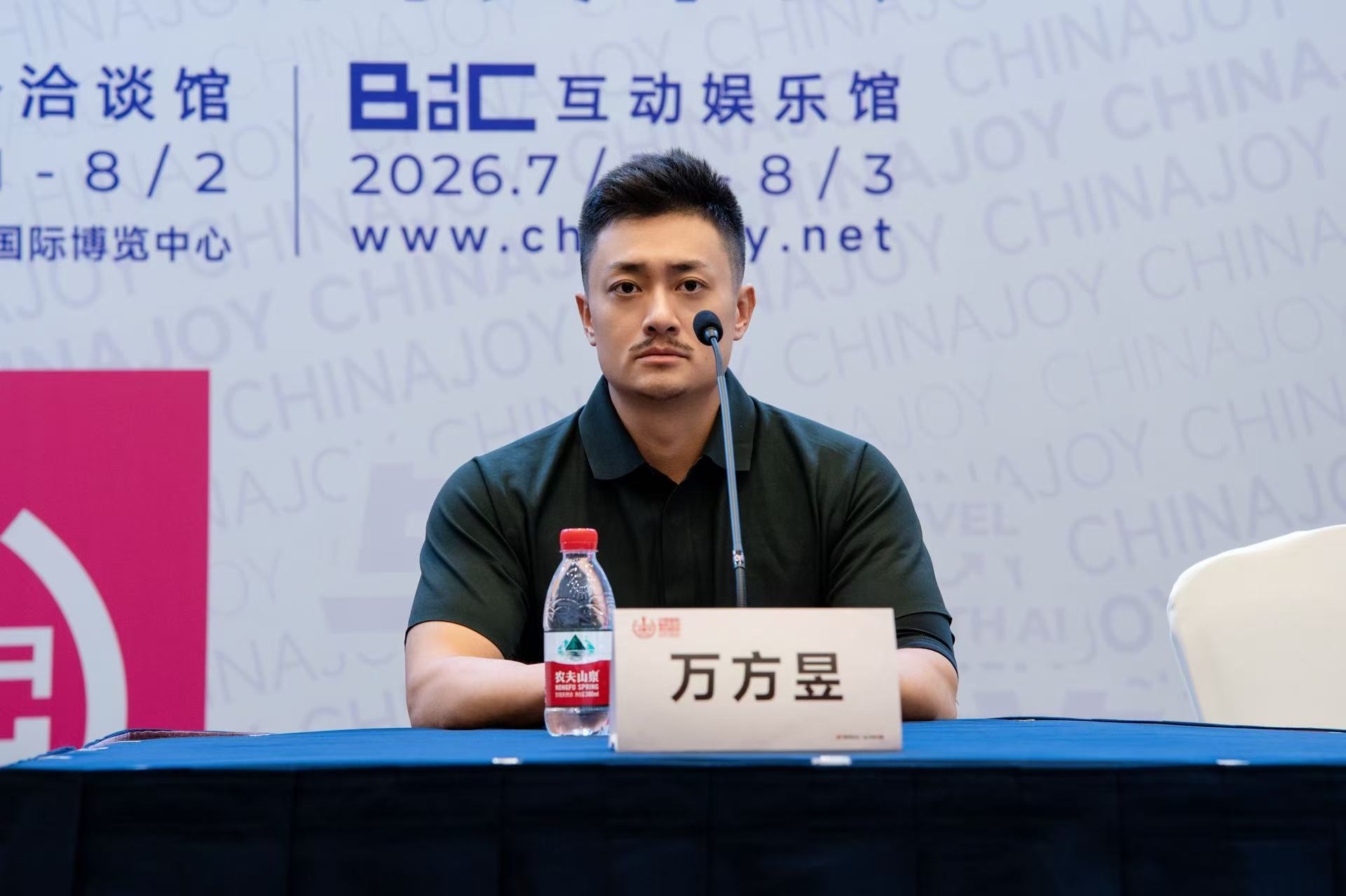 5上海汉威信恒展览有限公司总经理万方昱.jpg